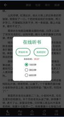 爱游戏体育app登录